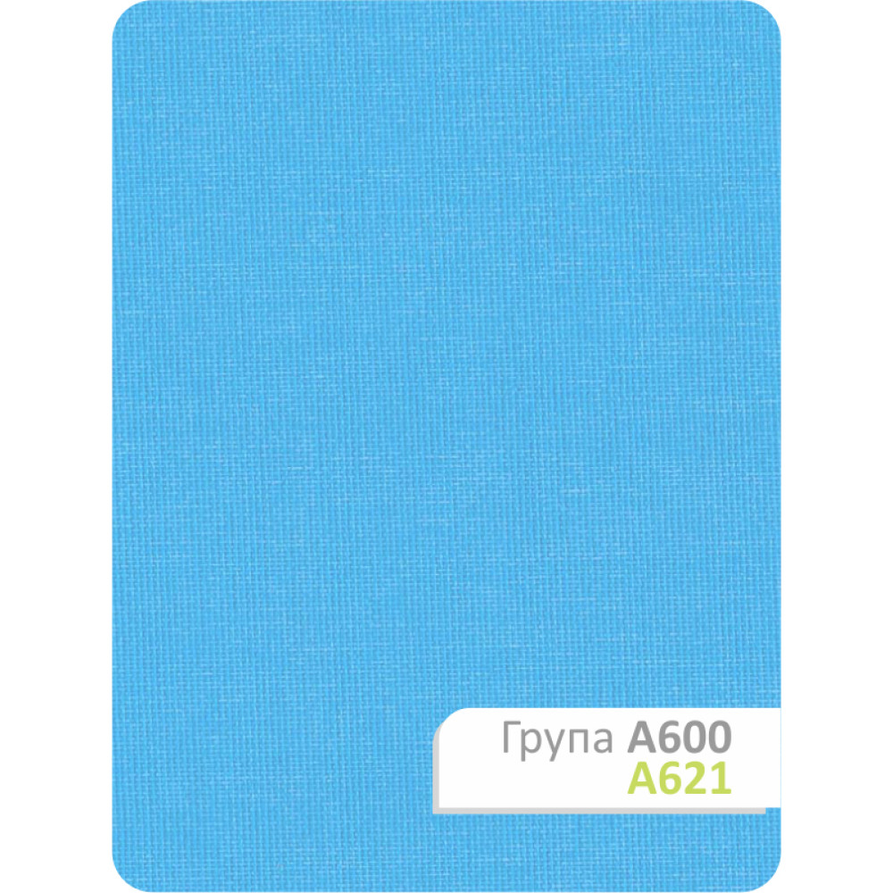 Ролеты на липучках Group A 621 Голубой